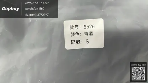 SKU dde899