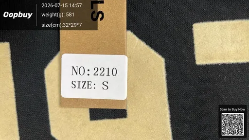 SKU 8250f5