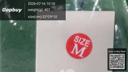 SKU e75df9