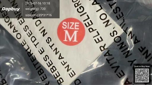SKU a233c1