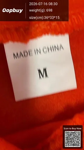 SKU aabde9