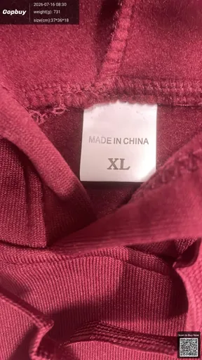 SKU 045695