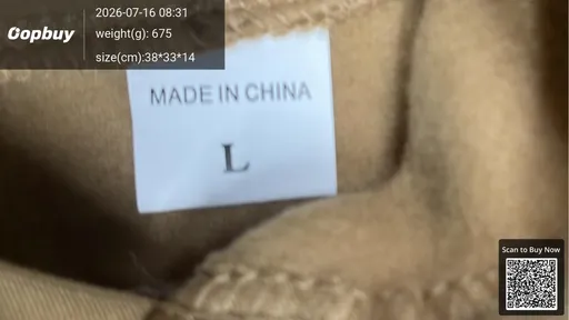 SKU 471d8c