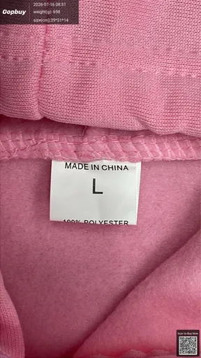 SKU 19c0e4