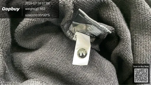 SKU 745a7d