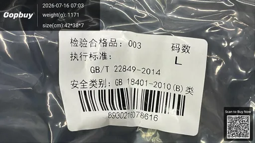 SKU e79aa7