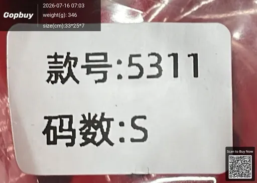 SKU b7e76d