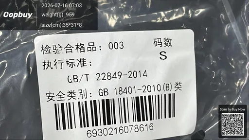SKU deab06