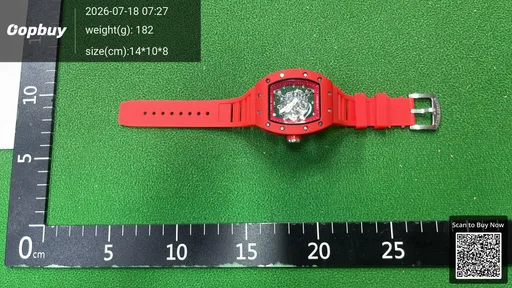 SKU 508c53