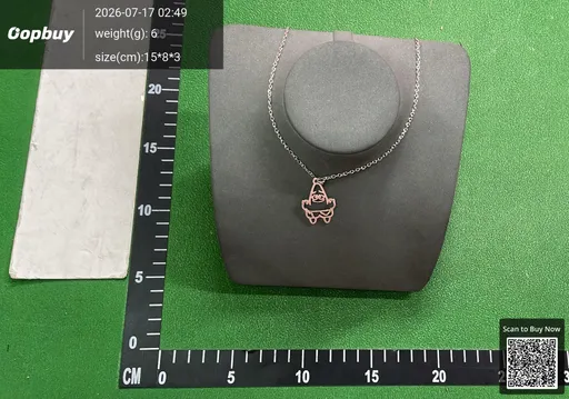 SKU 995853