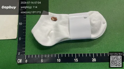 SKU a57437