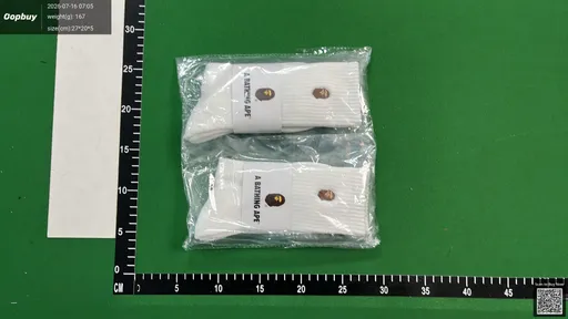 SKU d2767b
