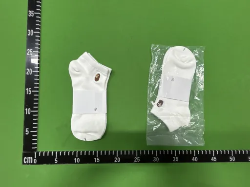 短筒（白色）