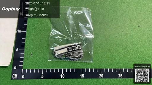 SKU e22dd2