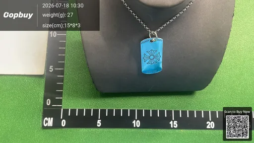 SKU c54d88