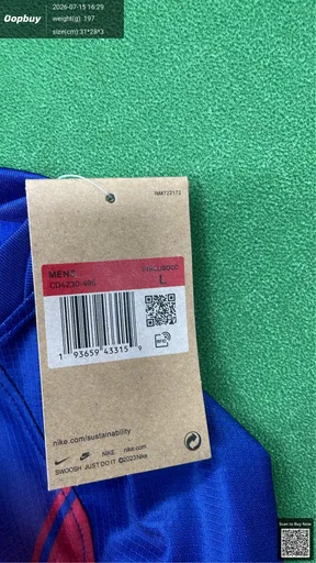 SKU 115dfd