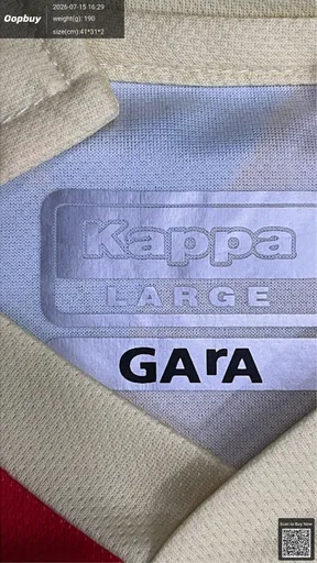 SKU 95cade