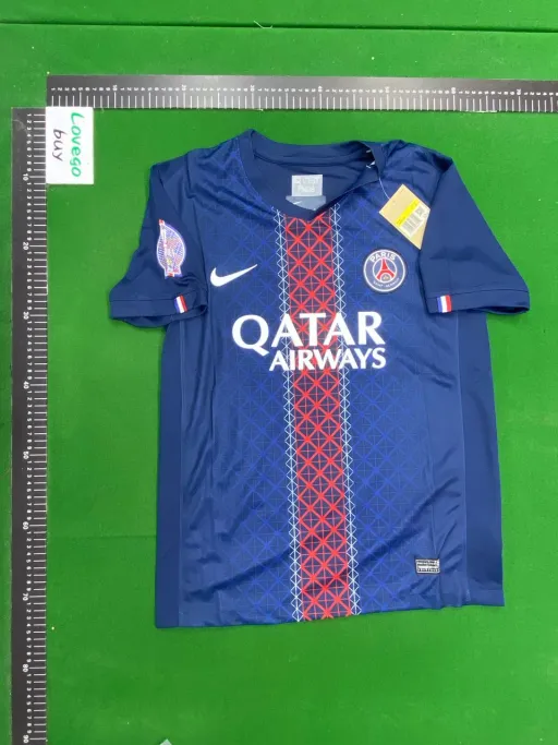 25-26 paris home game no. 10 star plus bundesliga