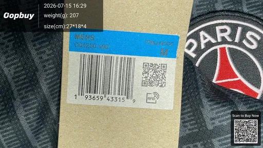 SKU b872d0