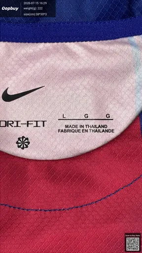 SKU 56dda1