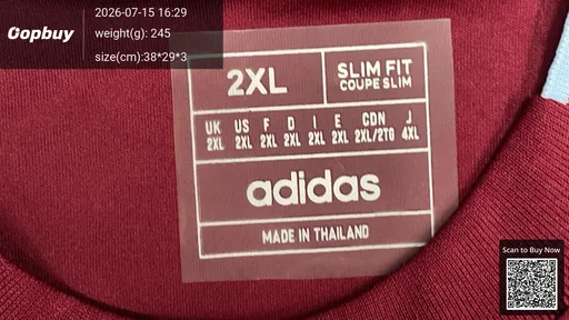 SKU 6b5c8f
