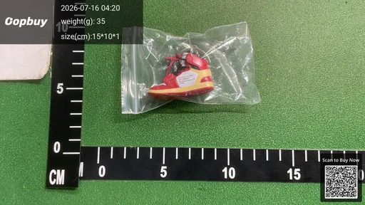 SKU b12437