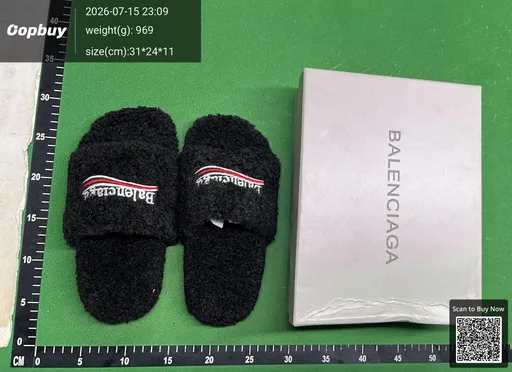 SKU 1c7220