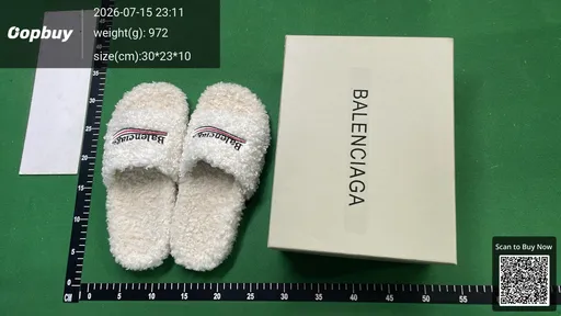 SKU e8e79b