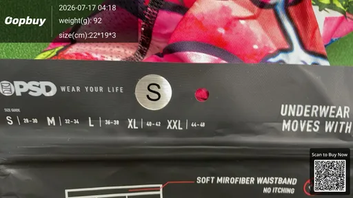 SKU 7e5f0b