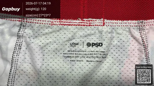 SKU 1d23a1