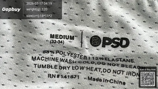 SKU c4a69f
