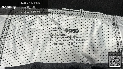 SKU 493639
