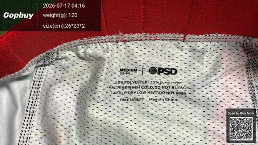 SKU 9bd1c6