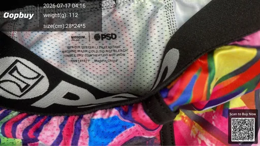 SKU 672879