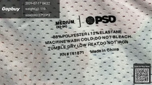 SKU 01e20b