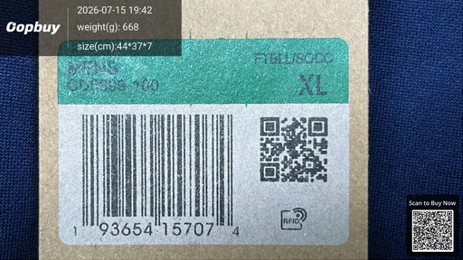 SKU 2ab030