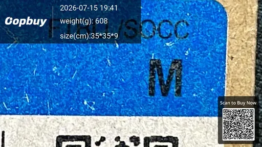 SKU 7ce8a0