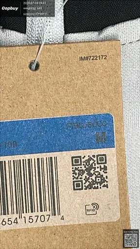 SKU 58ad61