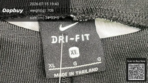 SKU 764de8