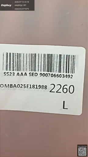 SKU 1c2144