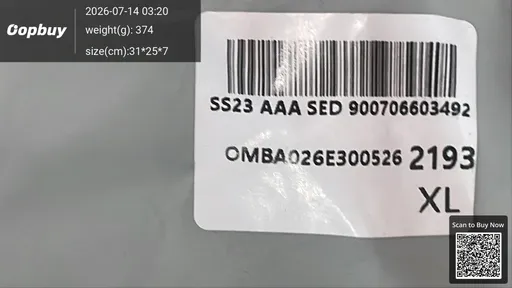 SKU 990055