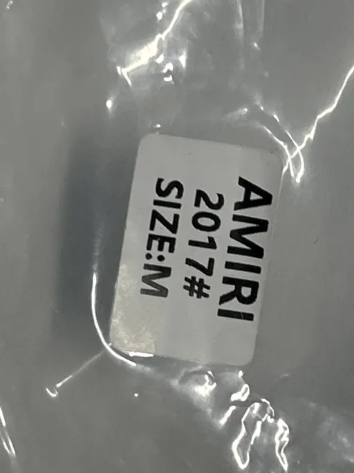 2217 白
