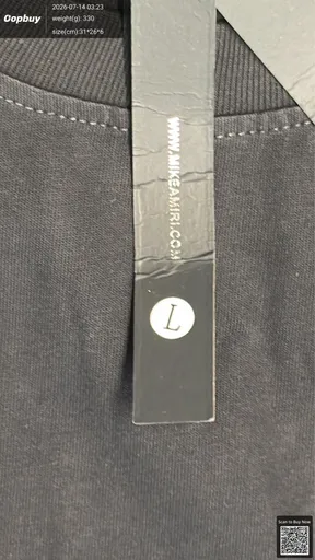 SKU 23d5f0