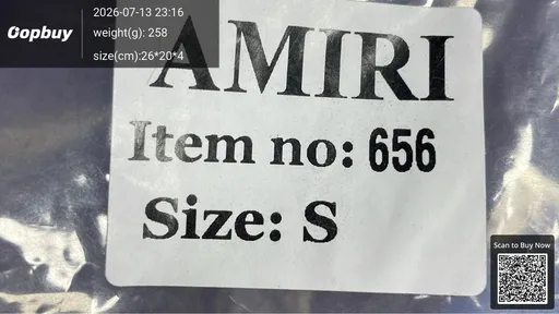 SKU d7da89