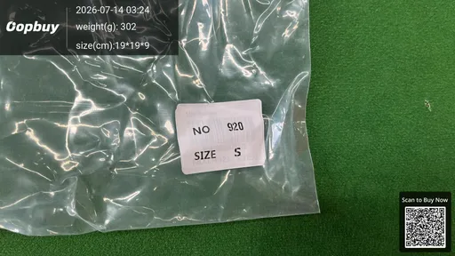 SKU e693b8