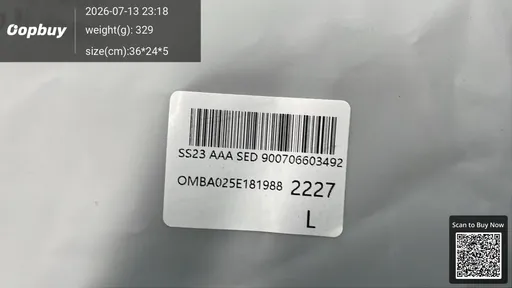 SKU c599e4