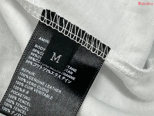 2151 白