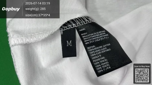 SKU 6a49f0