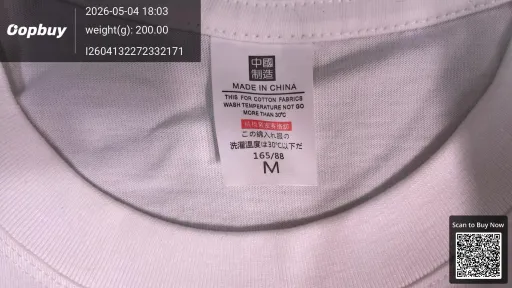 QC photo
