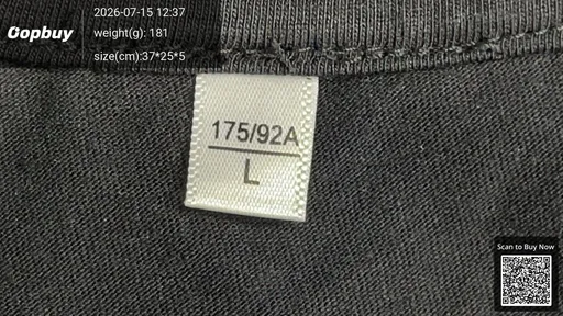 SKU 0490d4